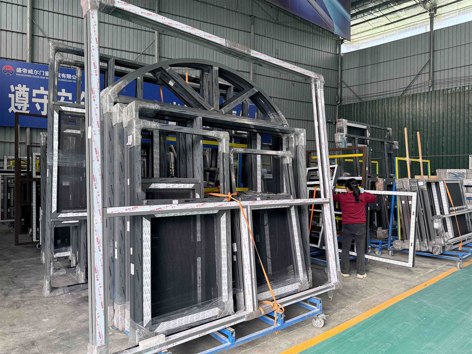Shaanxi SGL Doors & Windows